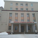 Городская больница №1