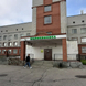 Поликлиника на Майской