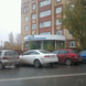 Стоматологическая поликлиника