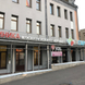 Гармония, клиника мужского и женского здоровья