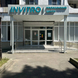 ИНВИТРО на Шогенцукова
