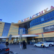 Кронос на Родионова 187