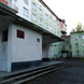 Городская больница