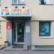 Ортека на Красном проспекте 49