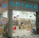 Кронос на Казанском