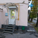 Инвитро в Товарищеском, медицинский центр
