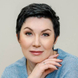 Шмидт Елена Александровна