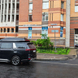 S22 Clinic, многопрофильный медицинский центр