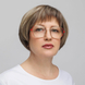Митрофанова Татьяна Павловна
