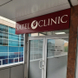 Сатэль, косметологическая клиника