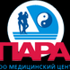 Пара на Александра Невского 43, медицинский центр
