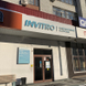 Инвитро на Малыгина