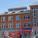 Семейная клиника Тургеневская