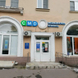 CMD Рязанский проспект