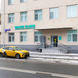 Major Clinic на Серпуховской