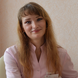 Лупачева Олеся Юрьевна