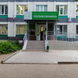 Кирово-чепецкая ЦРБ