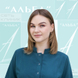 Мусихина Ольга Олеговна