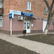 Лаборатория «KdlMed»