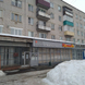 Медицинский центр «Солнышко»