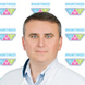 Богомазов Алексей Дмитриевич