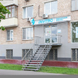 Инвитро на Мосфильмовской, медицинский центр
