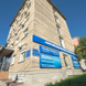 Поликлиника СОМЦ ФМБА на Каинской