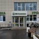 СМ-Стоматология в Старопетровском проезде