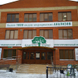 Клиник Парк, медицинский центр