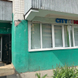 СитиМед в Химках
