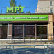 Городской КДЦ МРТ