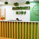 Евромед Кидс (EUROMED KIDS), многопрофильный центр
