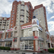 Эс Класс Клиник на Бульваре Победы
