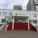 СитиМед на Петрова