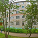 Стоматологическая поликлиника