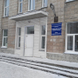 Бердская ЦГБ на Островского