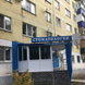 Стоматология «Кристалл»
