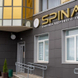 SPINA, Клиника здоровья