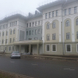 Костромской клинический онкологический диспансер, диспансер