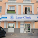 Laser Clinic в Центре