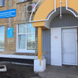 Стоматологическая поликлиника на Чепецкой