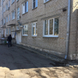 Кожно-венерологический диспансер
