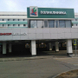 Конкор Clinic на Мира