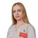 Завгородная Анастасия Анатольевна