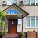 ВитроКлиник, центр репродуктивной медицины
