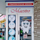 Maestro, стоматологическая клиника