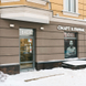 Smart Clinic, сеть клиник неврологии и травматологии