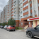Стоматологическая поликлиника