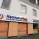 Кволити Мед на Машинной, эндокринологический центр