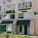 ЕвроМед, медицинский центр